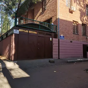European Backpackers 欧洲背包客&大厨房 Tbilisi